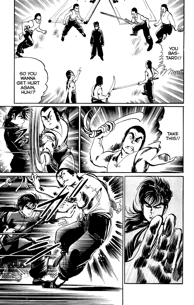Kenji Chapter 195 page 9 - Chapter 195: Gaiden: Juezhao Meng Huying Paishan, Part 2