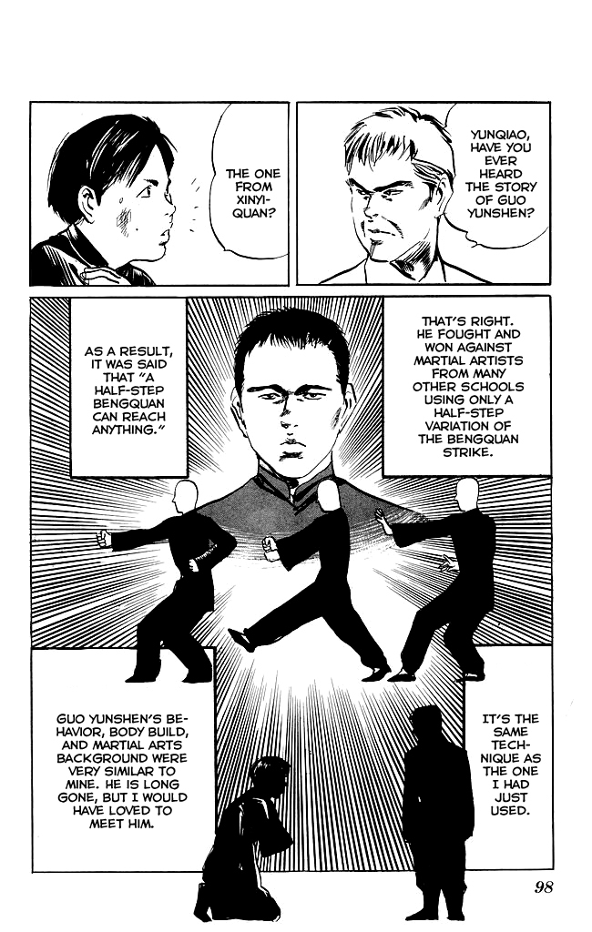 Kenji Chapter 198 page 11 - Chapter 198: Gaiden: Yizhao, Part 1