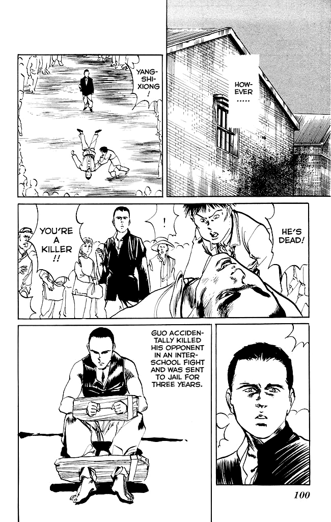 Kenji Chapter 198 page 13 - Chapter 198: Gaiden: Yizhao, Part 1