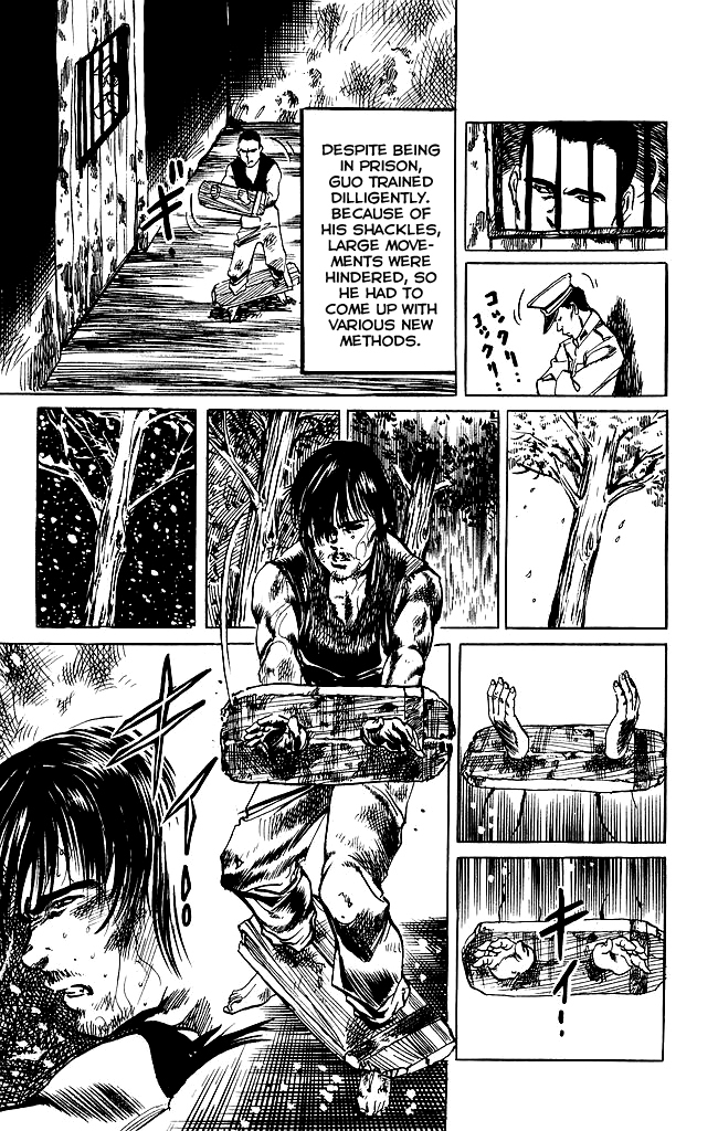Kenji Chapter 198 page 14 - Chapter 198: Gaiden: Yizhao, Part 1