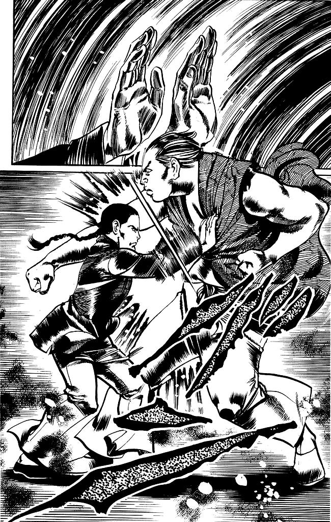 Kenji Chapter 198 page 19 - Chapter 198: Gaiden: Yizhao, Part 1