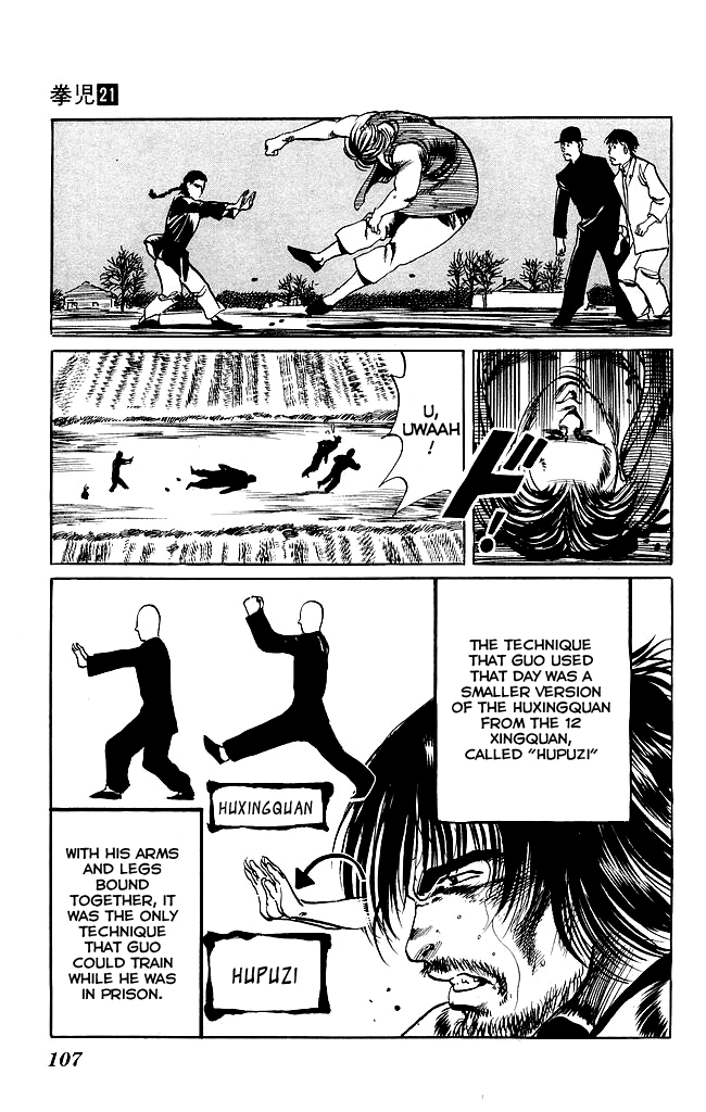 Kenji Chapter 198 page 20 - Chapter 198: Gaiden: Yizhao, Part 1
