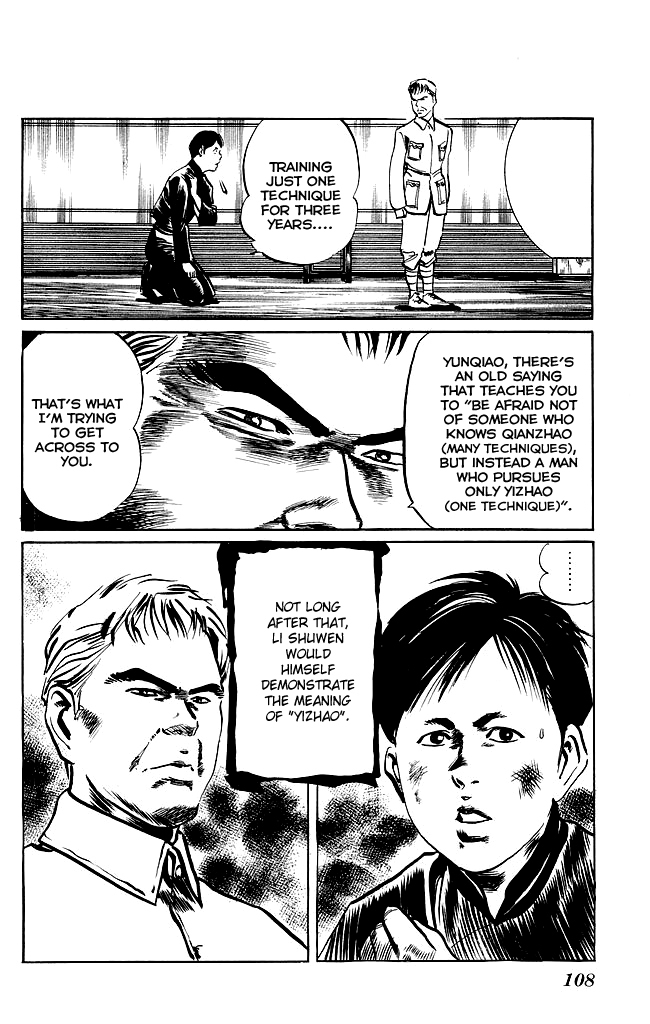 Kenji Chapter 198 page 21 - Chapter 198: Gaiden: Yizhao, Part 1