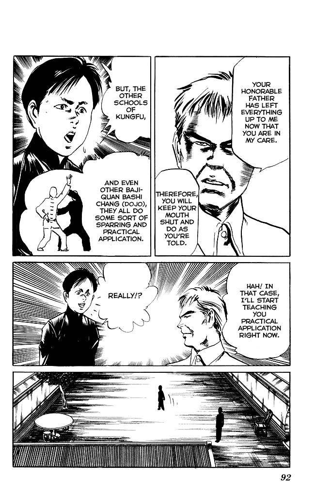 Kenji Chapter 198 page 5 - Chapter 198: Gaiden: Yizhao, Part 1