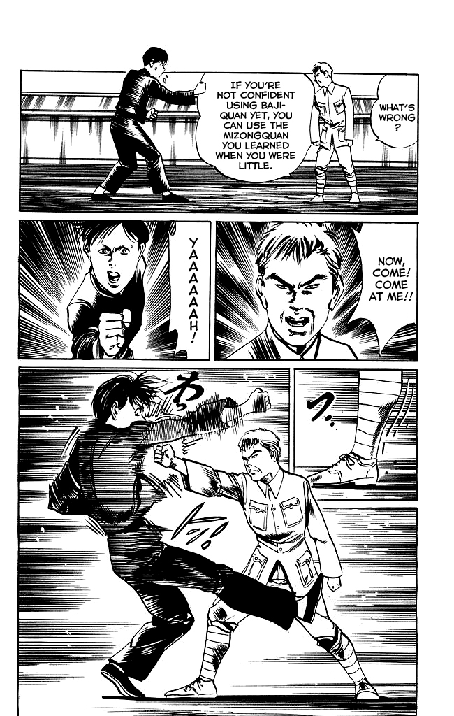 Kenji Chapter 198 page 7 - Chapter 198: Gaiden: Yizhao, Part 1