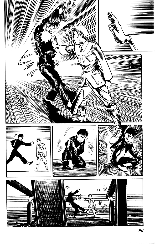 Kenji Chapter 198 page 9 - Chapter 198: Gaiden: Yizhao, Part 1