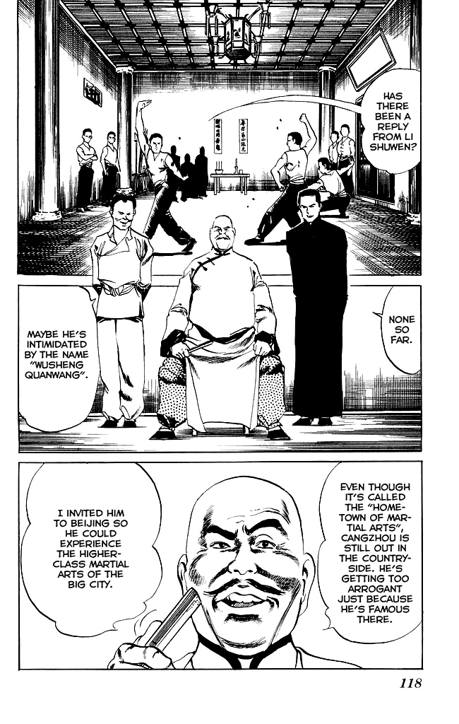 Kenji Chapter 199 page 11 - Chapter 199: Gaiden: Yizhao, Part 2