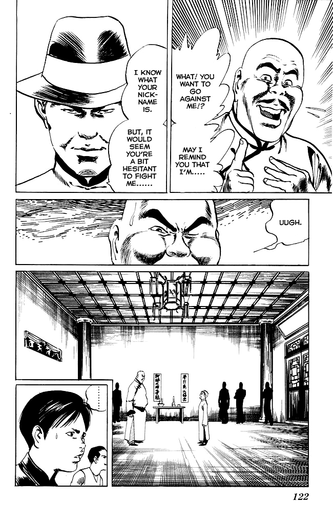 Kenji Chapter 199 page 15 - Chapter 199: Gaiden: Yizhao, Part 2