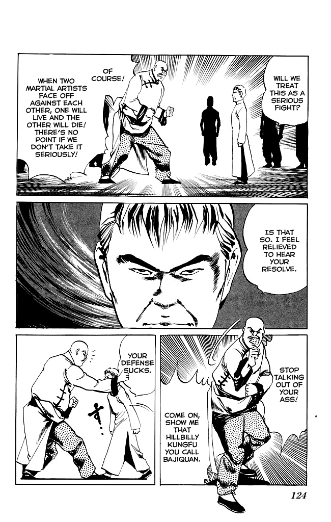 Kenji Chapter 199 page 17 - Chapter 199: Gaiden: Yizhao, Part 2
