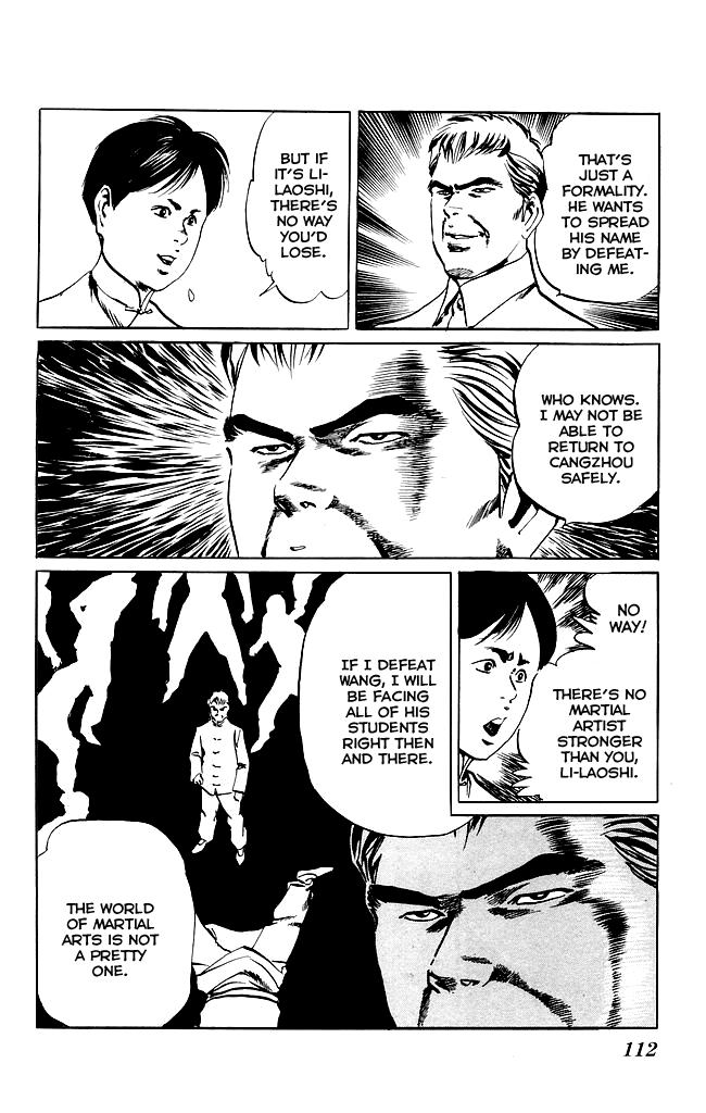 Kenji Chapter 199 page 5 - Chapter 199: Gaiden: Yizhao, Part 2