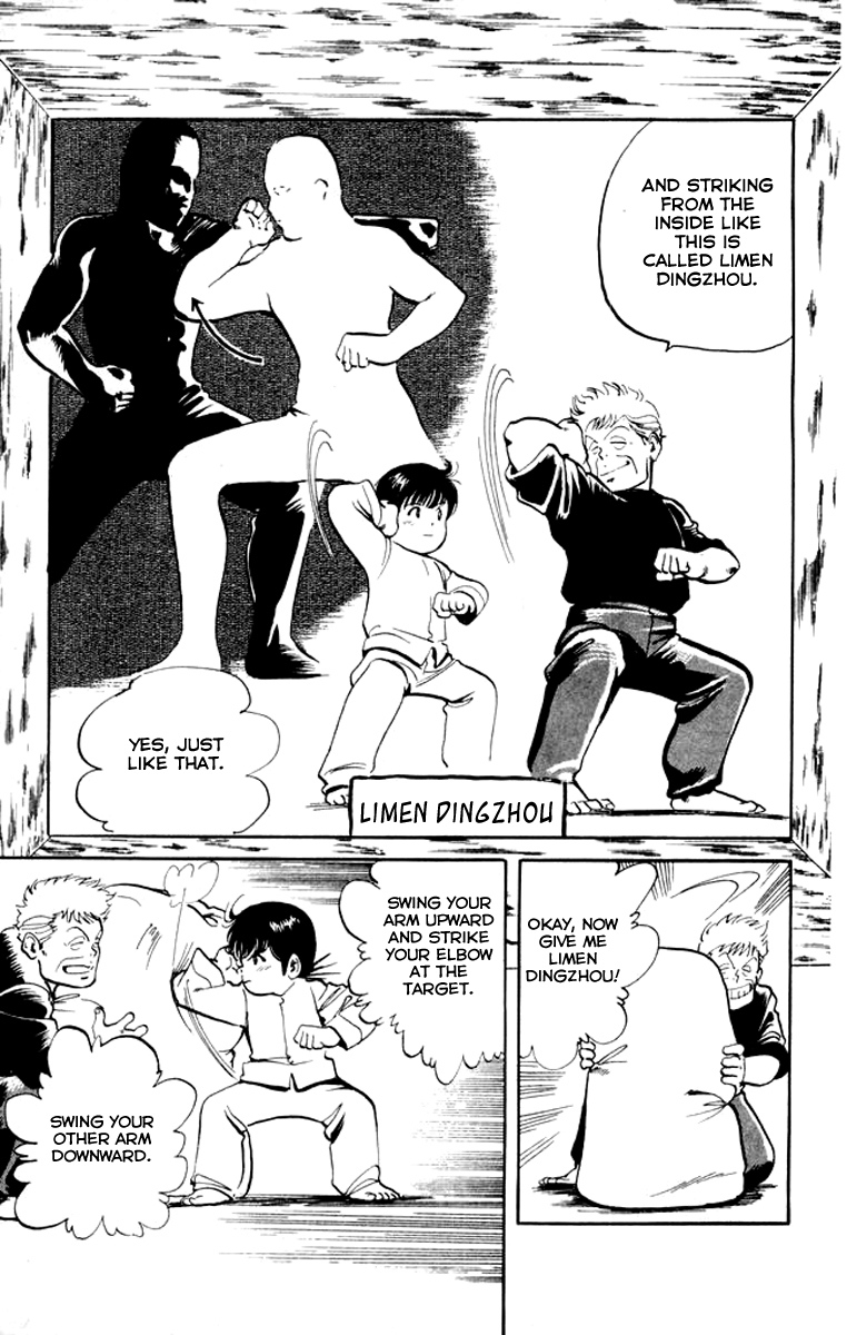 Kenji Chapter 2 page 16 - Chapter 2: Tieshankao