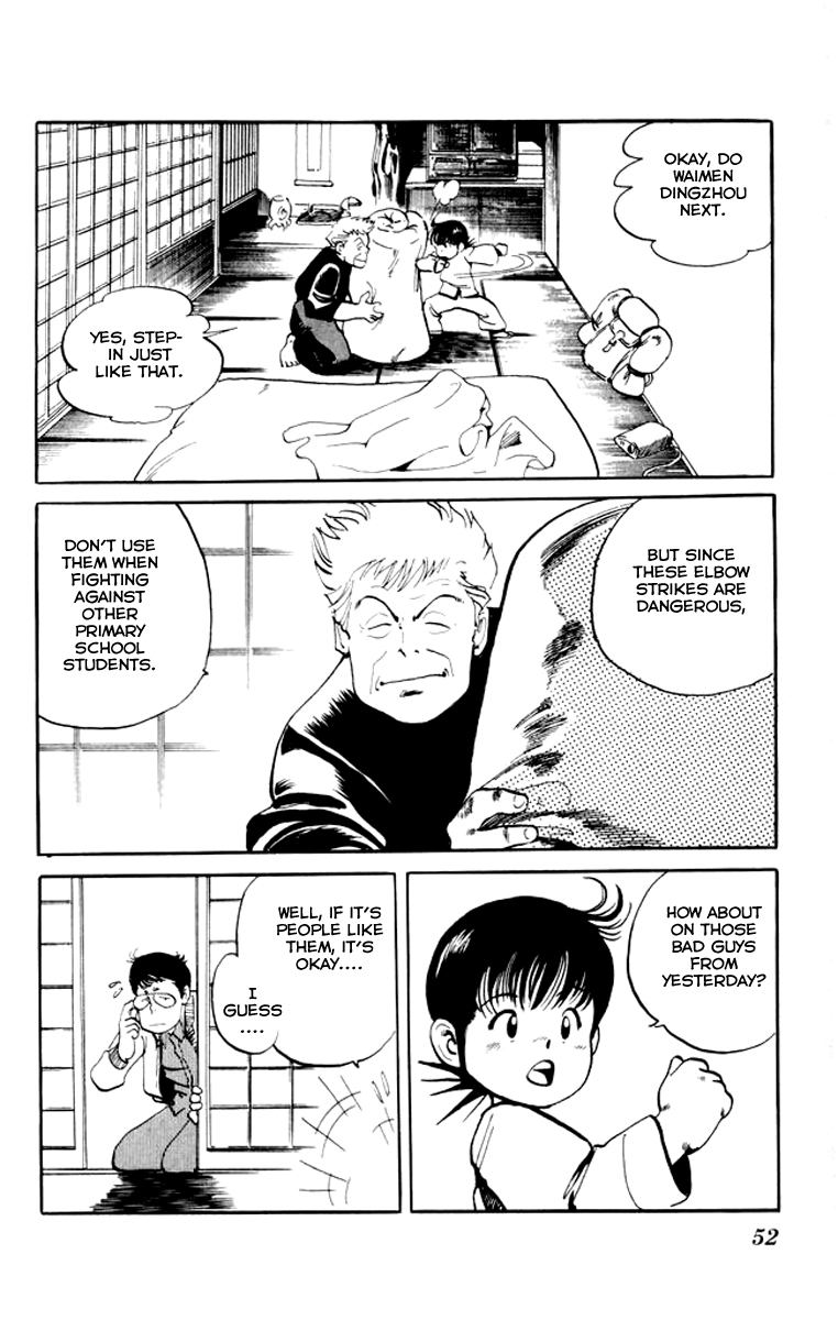 Kenji Chapter 2 page 17 - Chapter 2: Tieshankao