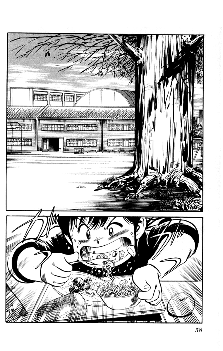 Kenji Chapter 2 page 23 - Chapter 2: Tieshankao