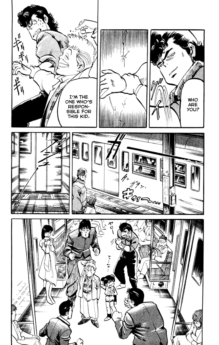 Kenji Chapter 2 page 4 - Chapter 2: Tieshankao