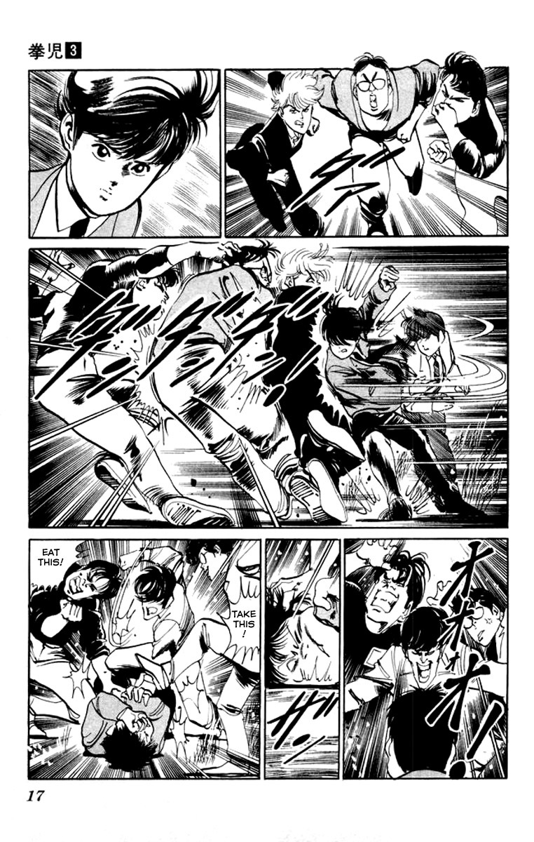 Kenji Chapter 20 page 14 - Chapter 20: Gang