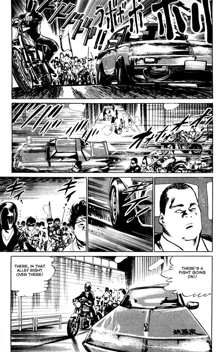Kenji Chapter 20 page 16 - Chapter 20: Gang