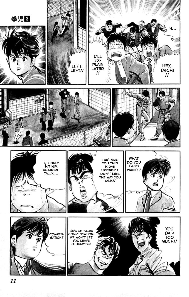 Kenji Chapter 20 page 8 - Chapter 20: Gang