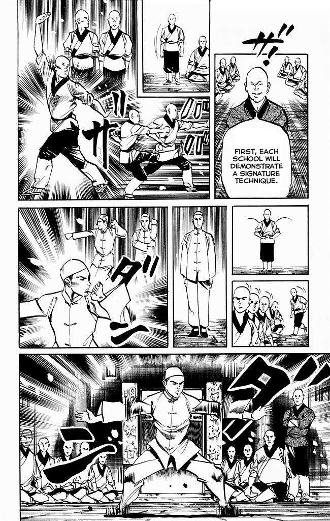 Kenji Chapter 201 page 11 - Chapter 201: Gaiden: Legend of The Founder of Baijiquan