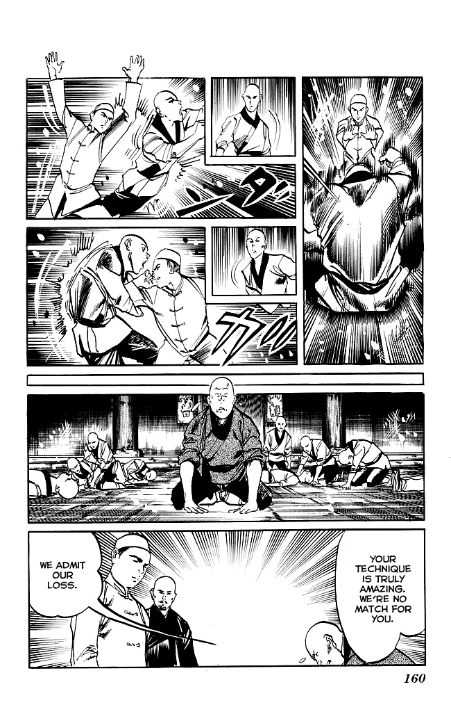 Kenji Chapter 201 page 13 - Chapter 201: Gaiden: Legend of The Founder of Baijiquan