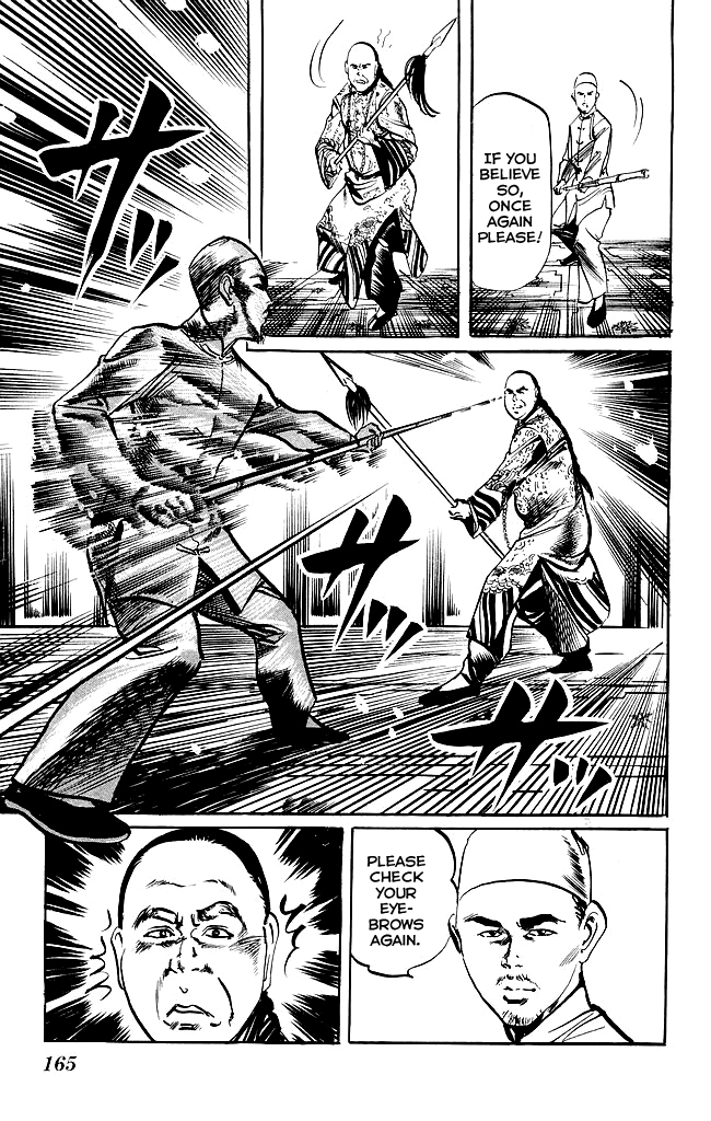 Kenji Chapter 201 page 18 - Chapter 201: Gaiden: Legend of The Founder of Baijiquan