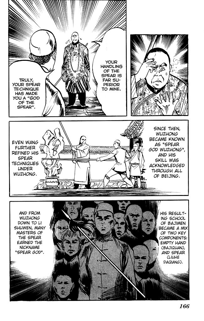 Kenji Chapter 201 page 19 - Chapter 201: Gaiden: Legend of The Founder of Baijiquan
