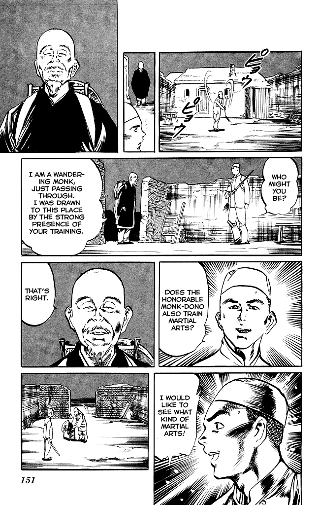 Kenji Chapter 201 page 4 - Chapter 201: Gaiden: Legend of The Founder of Baijiquan