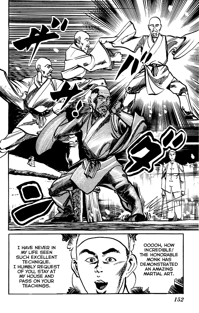 Kenji Chapter 201 page 5 - Chapter 201: Gaiden: Legend of The Founder of Baijiquan