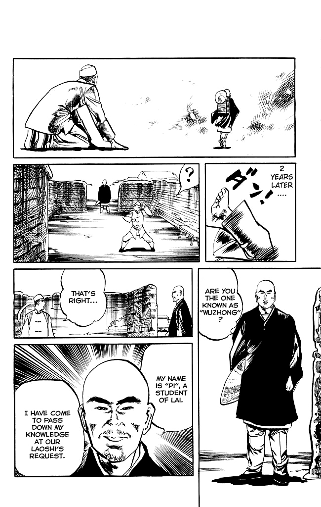 Kenji Chapter 201 page 7 - Chapter 201: Gaiden: Legend of The Founder of Baijiquan