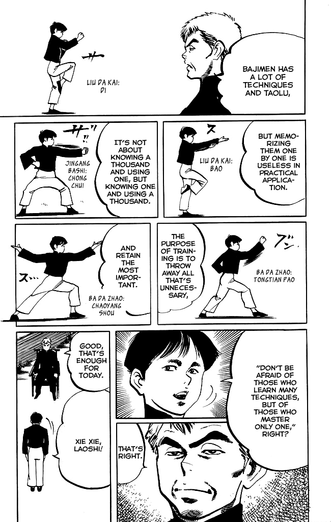 Kenji Chapter 202 page 11 - Chapter 202: Gaiden: The Fist King's End