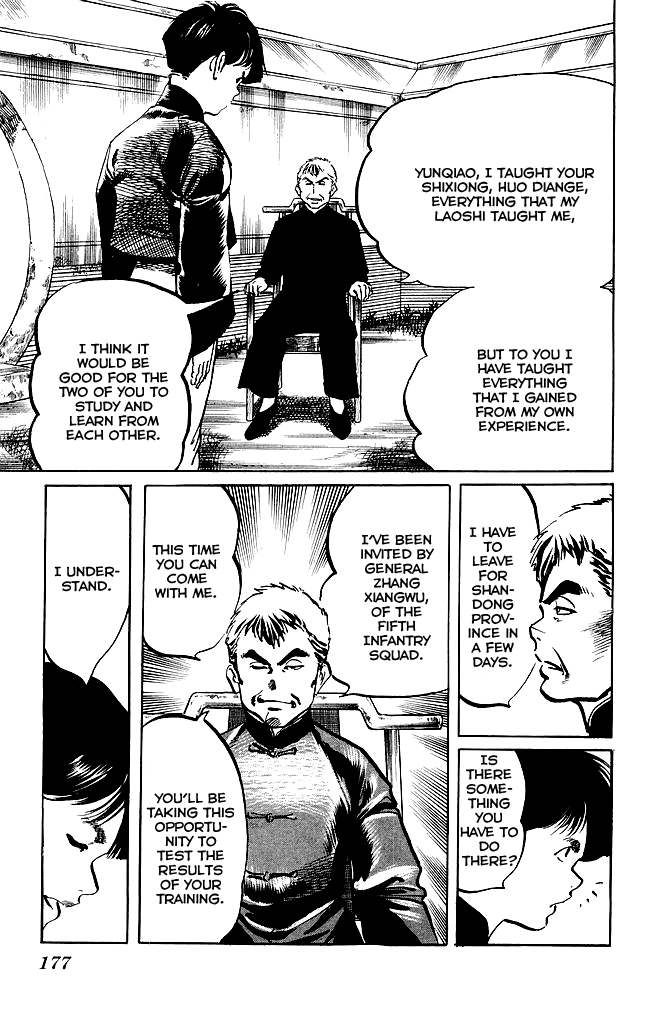Kenji Chapter 202 page 12 - Chapter 202: Gaiden: The Fist King's End