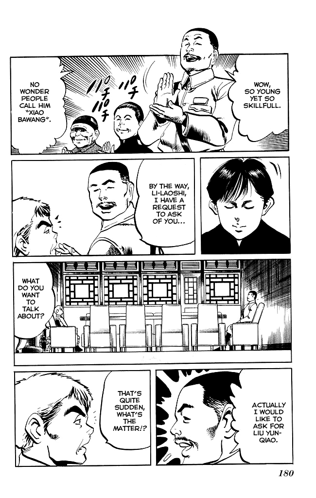 Kenji Chapter 202 page 15 - Chapter 202: Gaiden: The Fist King's End