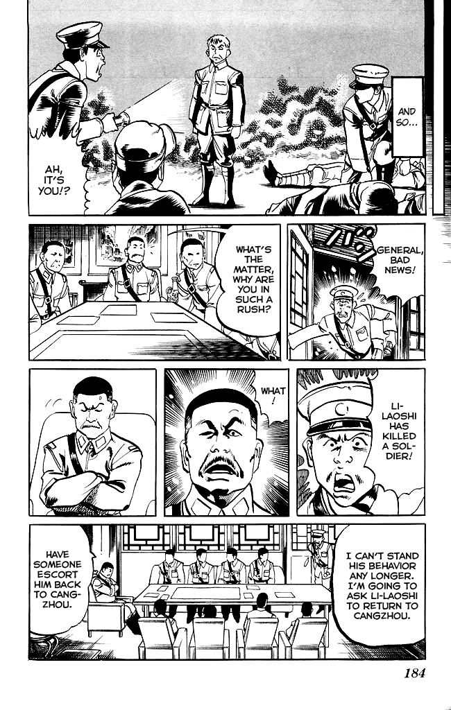 Kenji Chapter 202 page 19 - Chapter 202: Gaiden: The Fist King's End