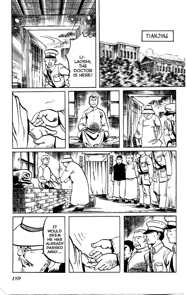 Kenji Chapter 202 page 24 - Chapter 202: Gaiden: The Fist King's End