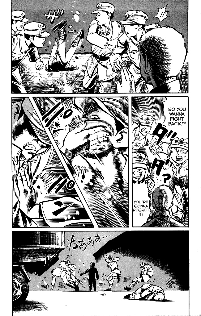 Kenji Chapter 202 page 7 - Chapter 202: Gaiden: The Fist King's End