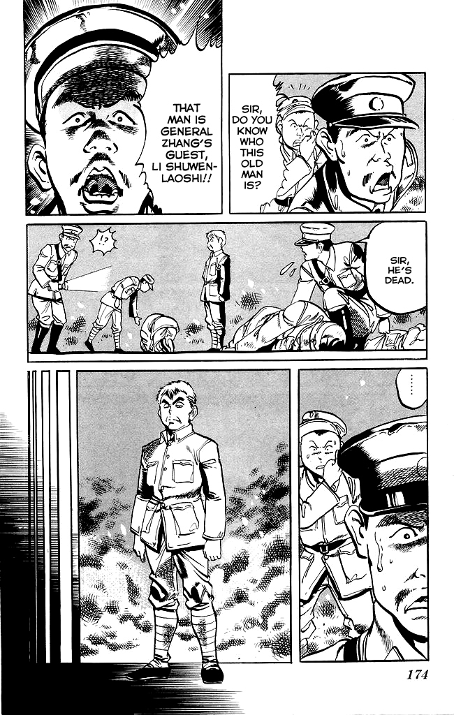 Kenji Chapter 202 page 9 - Chapter 202: Gaiden: The Fist King's End