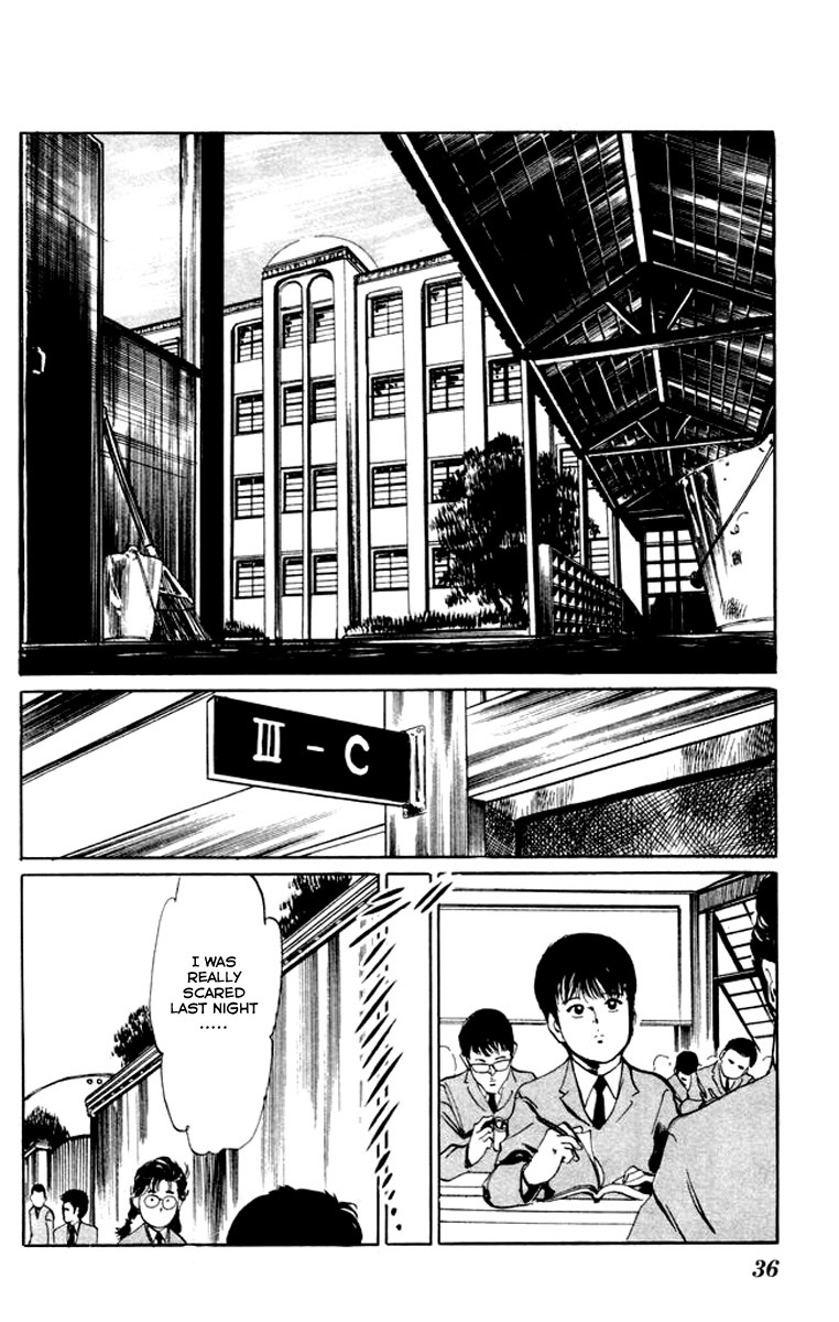 Kenji Chapter 21 page 14 - Chapter 21: Reunion