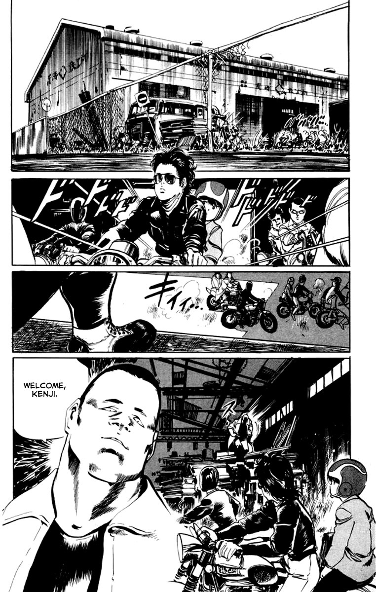 Kenji Chapter 21 page 18 - Chapter 21: Reunion