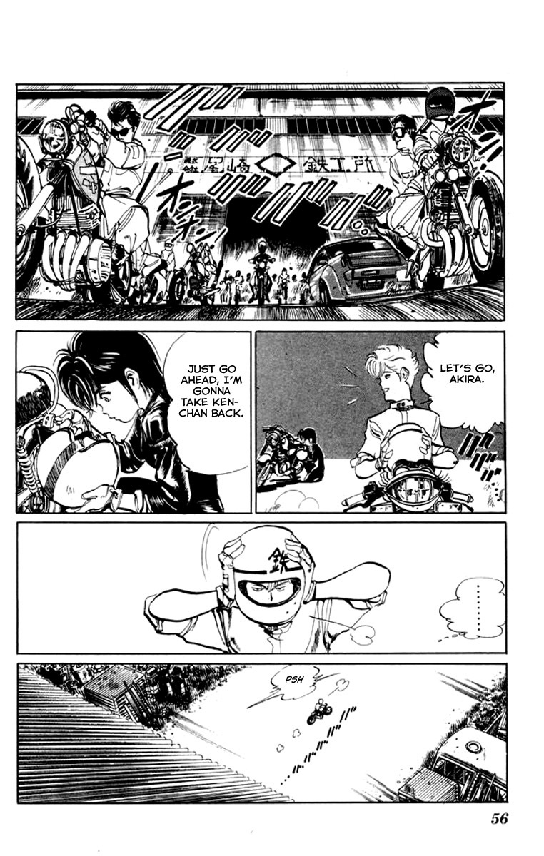 Kenji Chapter 22 page 16 - Chapter 22: Man-to-Man