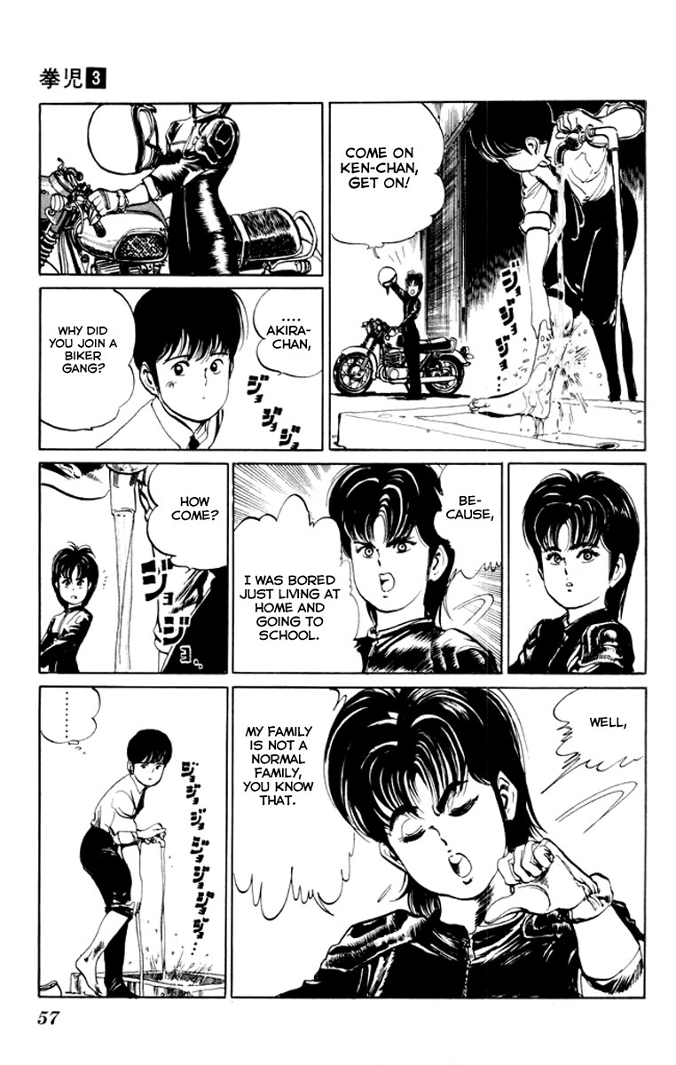 Kenji Chapter 22 page 17 - Chapter 22: Man-to-Man