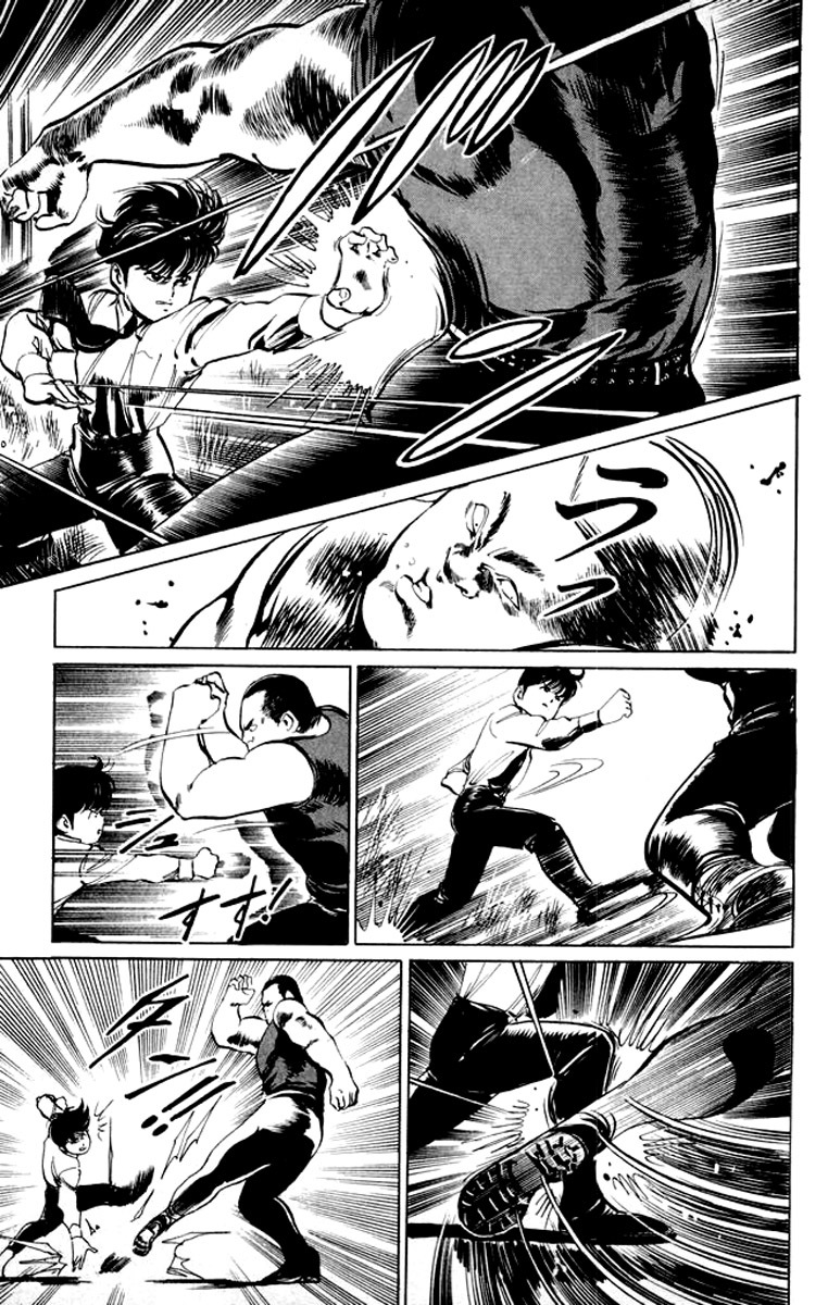 Kenji Chapter 22 page 7 - Chapter 22: Man-to-Man