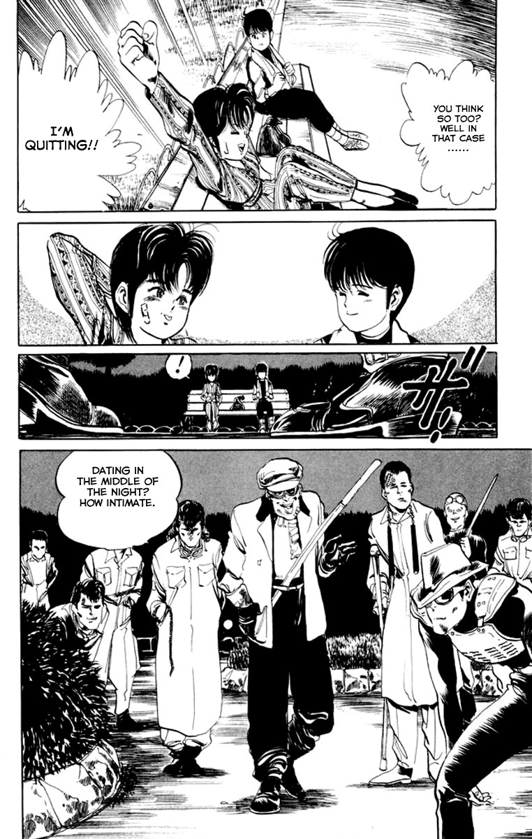 Kenji Chapter 24 page 10 - Chapter 24: Kazama Akira