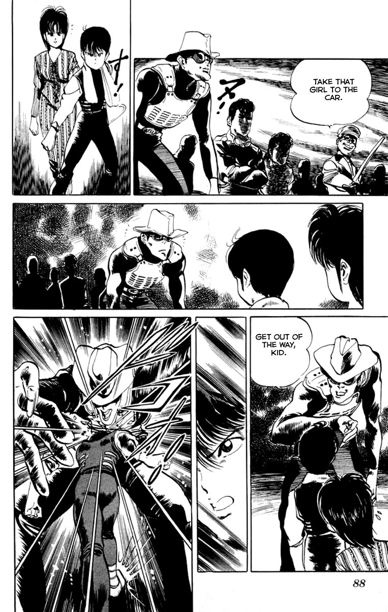 Kenji Chapter 24 page 12 - Chapter 24: Kazama Akira