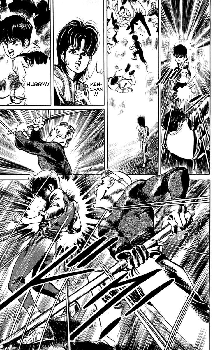 Kenji Chapter 24 page 15 - Chapter 24: Kazama Akira