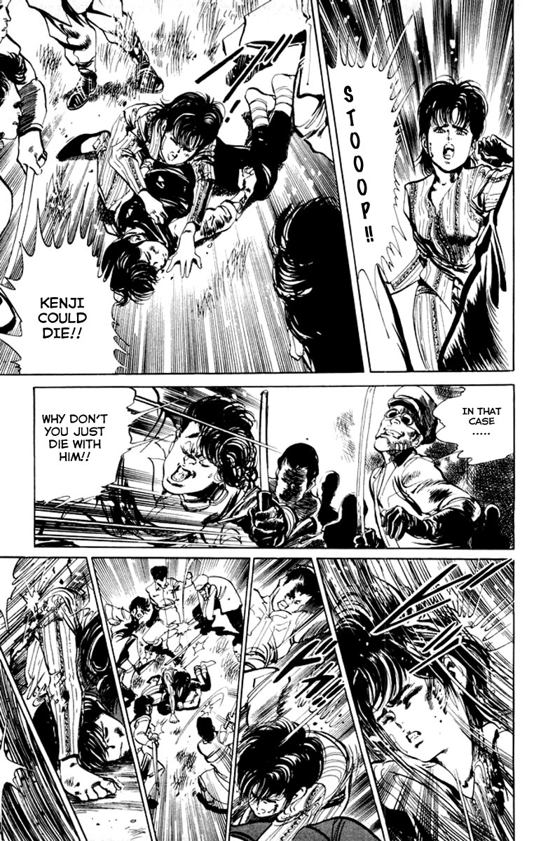 Kenji Chapter 24 page 17 - Chapter 24: Kazama Akira