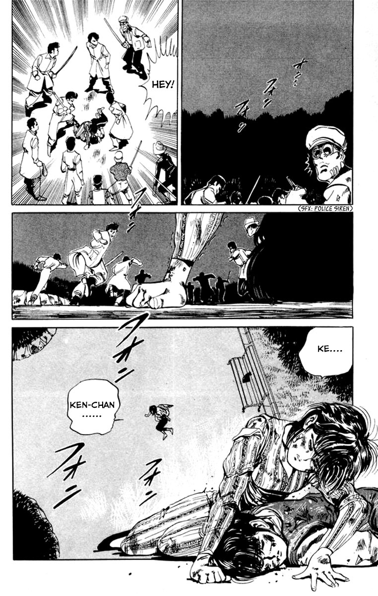 Kenji Chapter 24 page 18 - Chapter 24: Kazama Akira