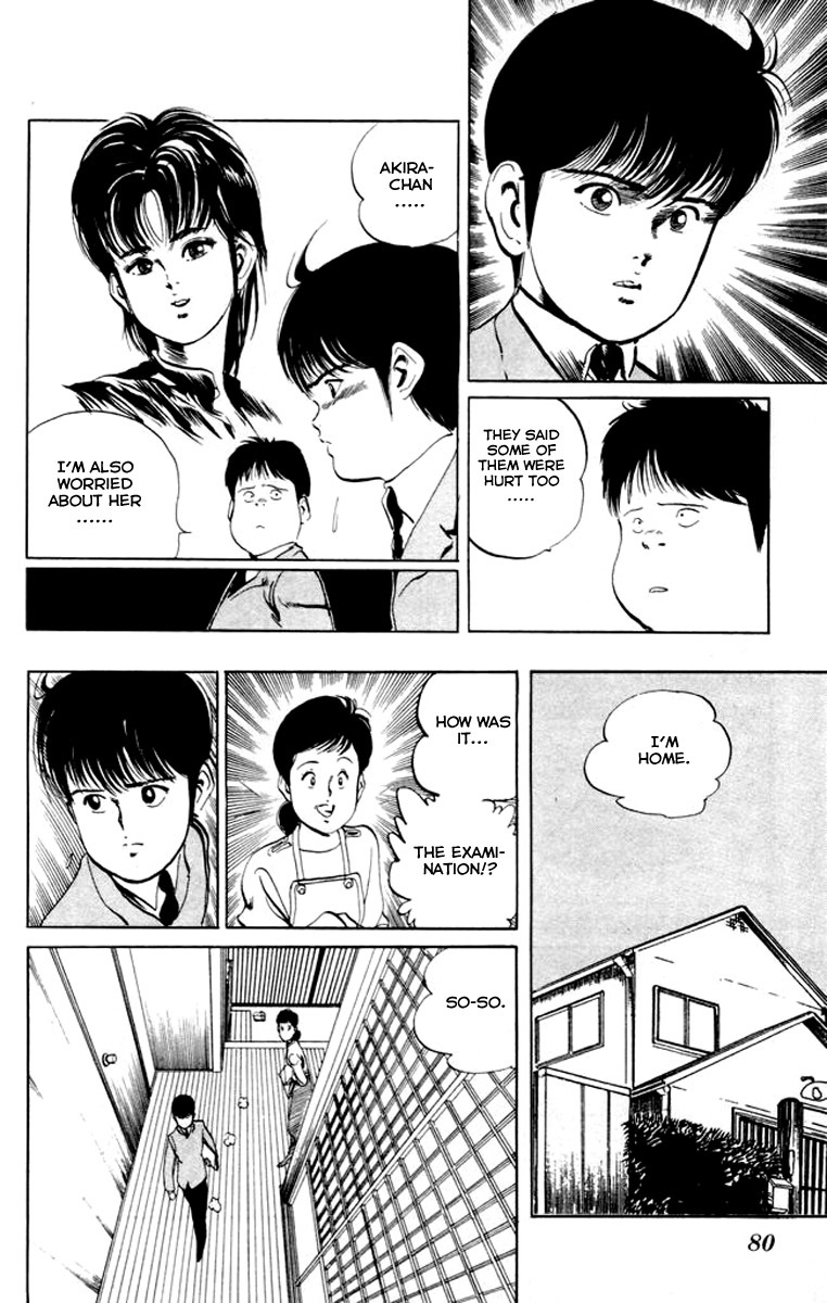 Kenji Chapter 24 page 4 - Chapter 24: Kazama Akira