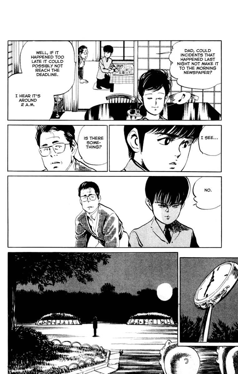 Kenji Chapter 24 page 6 - Chapter 24: Kazama Akira
