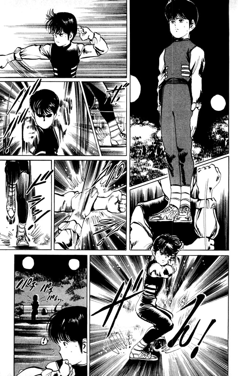 Kenji Chapter 24 page 7 - Chapter 24: Kazama Akira