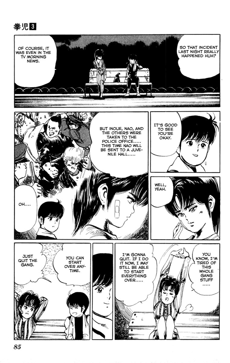 Kenji Chapter 24 page 9 - Chapter 24: Kazama Akira