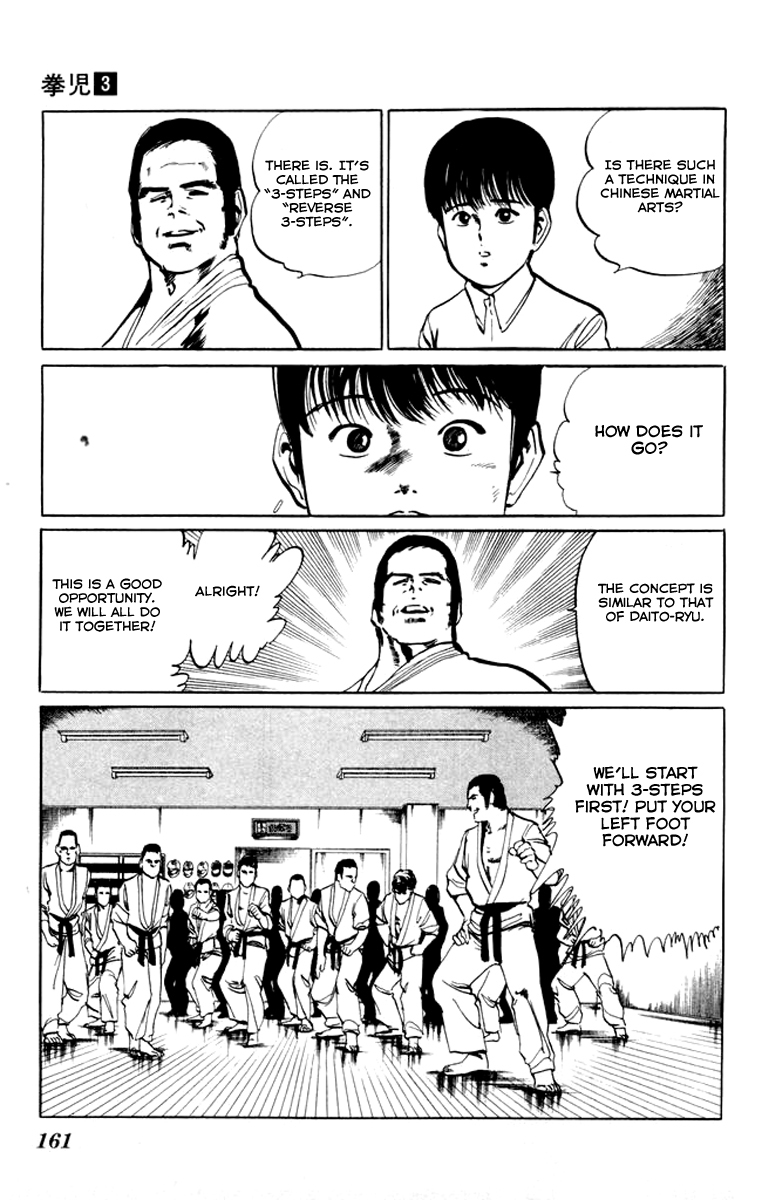 Kenji Chapter 28 page 13 - Chapter 28: Takeda Sokaku